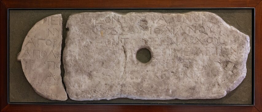 Palazzo Carovana – Calchi – ISegesta G10 – Tartarelli