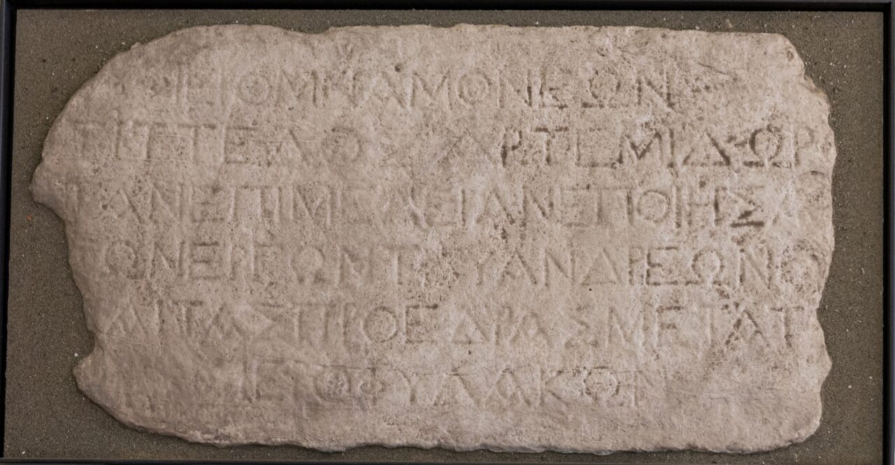 Palazzo Carovana – Calchi – ISegesta G11 – Tartarelli