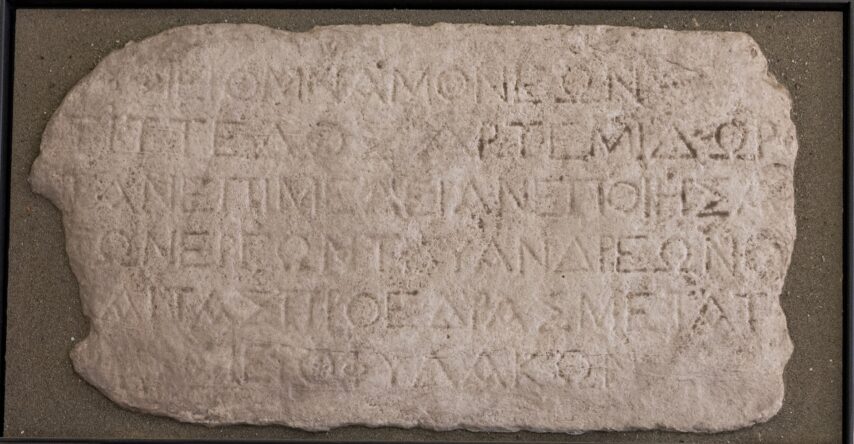 Palazzo Carovana – Calchi – ISegesta G11 – Tartarelli