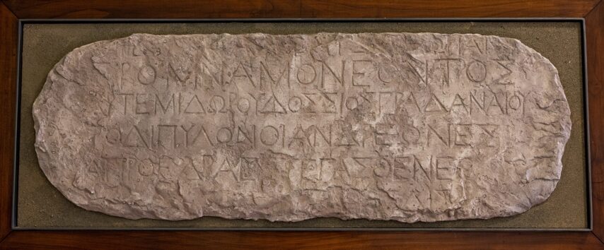 Palazzo Carovana – Calchi – ISegesta G12 – Tartarelli