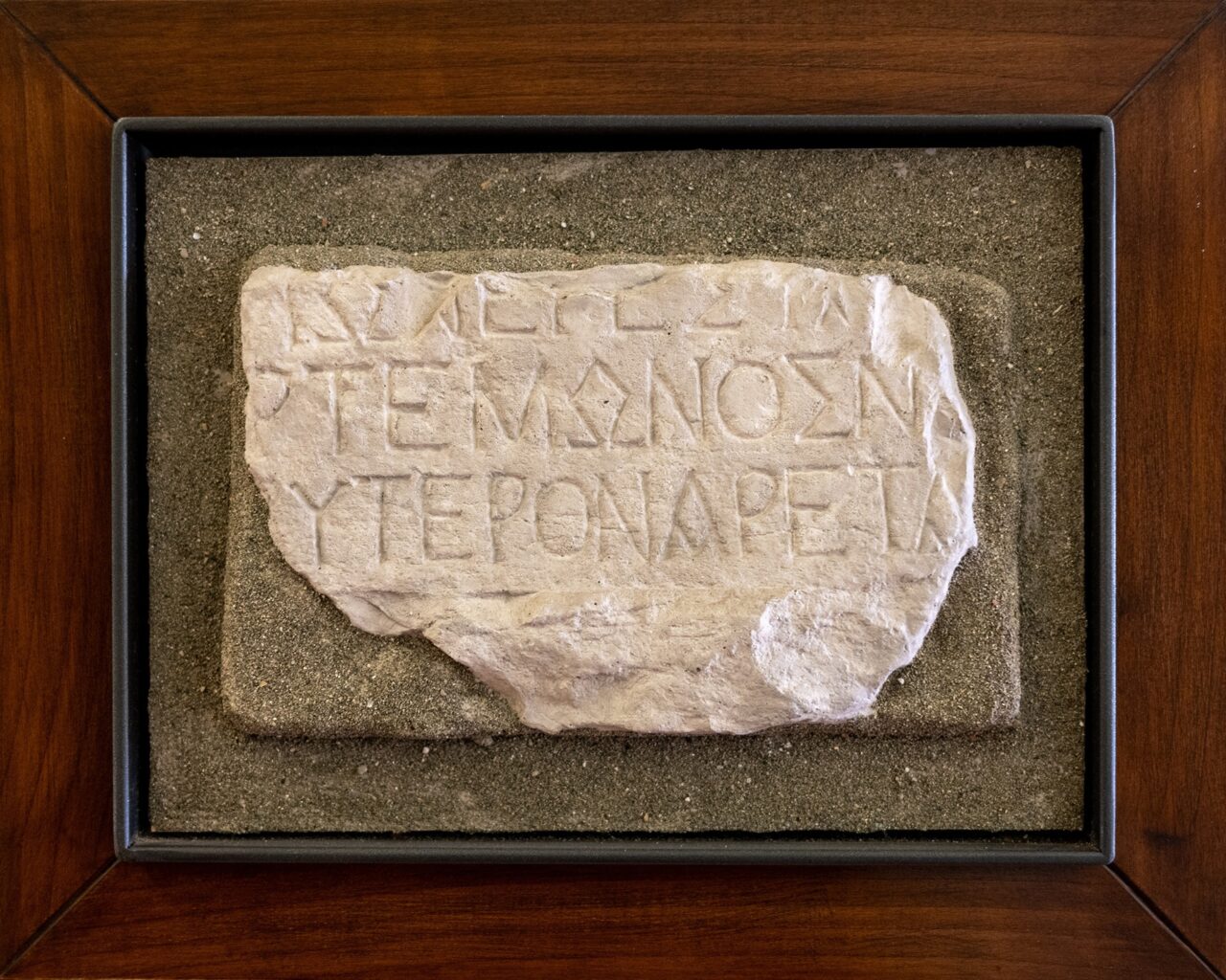 Palazzo Carovana – Calchi – ISegesta G5 – Tartarelli