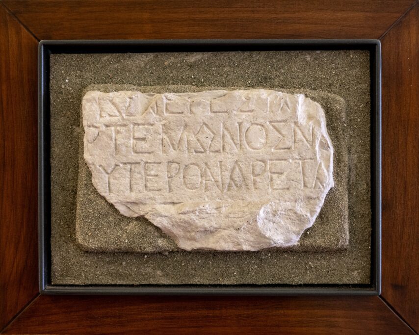 Palazzo Carovana – Calchi – ISegesta G5 – Tartarelli